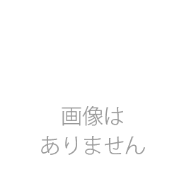 マガジンラック　ウォールナットウレタンクリヤー仕上げ